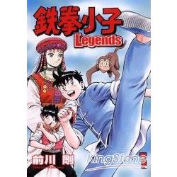 鐵拳小子Legends01