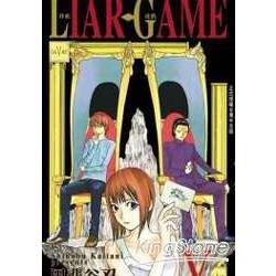 LIAR GAME－詐欺遊戲05