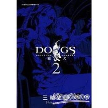 DOGS獵犬BULLETS&CARNAGE（02）