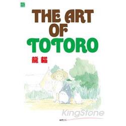 THE ART OF TOTORO龍貓 | 拾書所