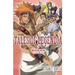 Tales of Legendia幻境傳說 05