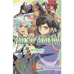 Tales of Legendia幻境傳說 06完