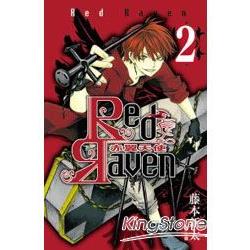 Red Raven~赤翼天使~ 02 | 拾書所