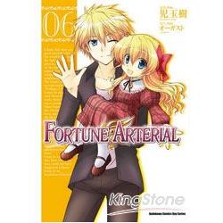 FORTUNE ARTERIAL 06