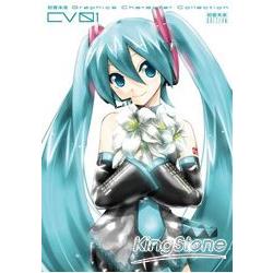 初音未來Graphics Character Collection CV01初音未來edition