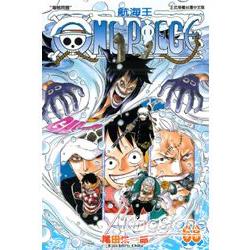 ONE PIECE航海王68