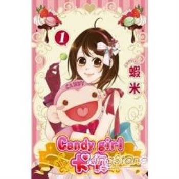 Candy girl卡卡01