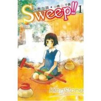 Sweep！！冰壺女孩 01