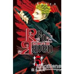 Red Raven~赤翼天使~ 05 | 拾書所