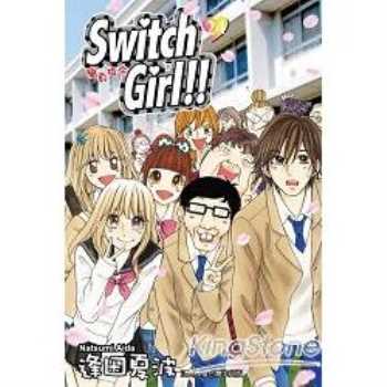 【電子書】Switch Girl!!~變身指令~ （24）