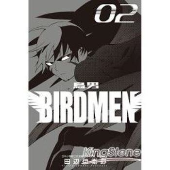 BIRDMEN~鳥男02