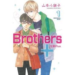 Brothers＋~兄弟Plus~－01