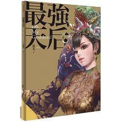 【電子書】最強天后 | 拾書所