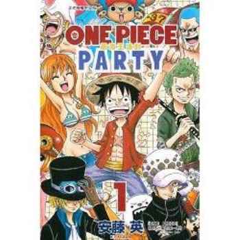 ONE PIECE PARTY航海王派對01