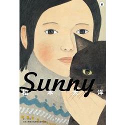 SUNNY（06）完