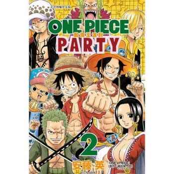 ONE PIECE PARTY航海王派對02