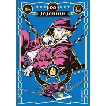 JOJONIUM~JOJO的奇妙冒險盒裝版09
