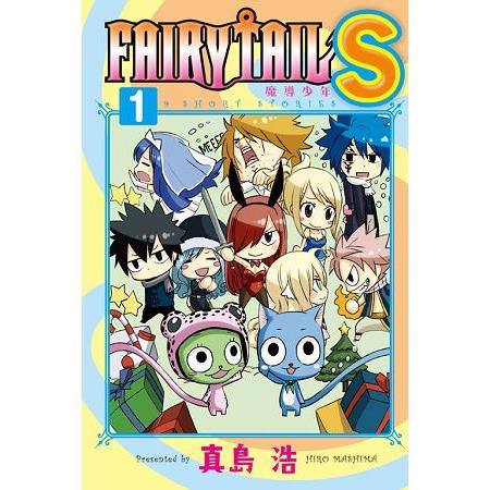 FAIRY TAIL魔導少年S