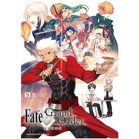 Fate/Grand Order短篇漫畫集（５） | 拾書所