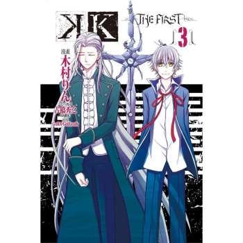 K ‐THE FIRST 03完
