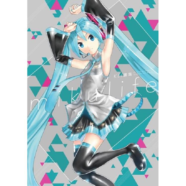 KEI畫集 mikulife | 拾書所