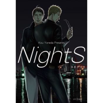NightS(全)(限)