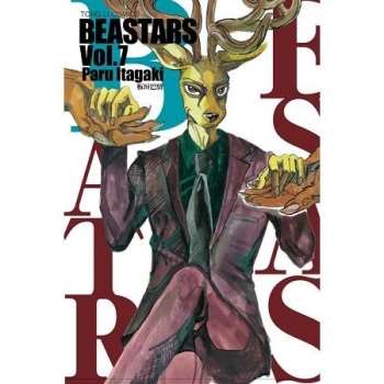 【電子書】BEASTARS （7）
