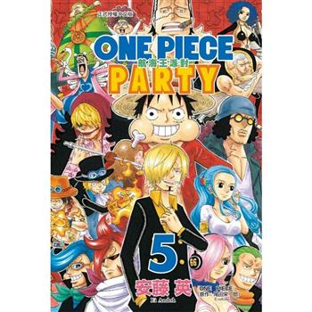 ONE PIECE PARTY航海王派對 05