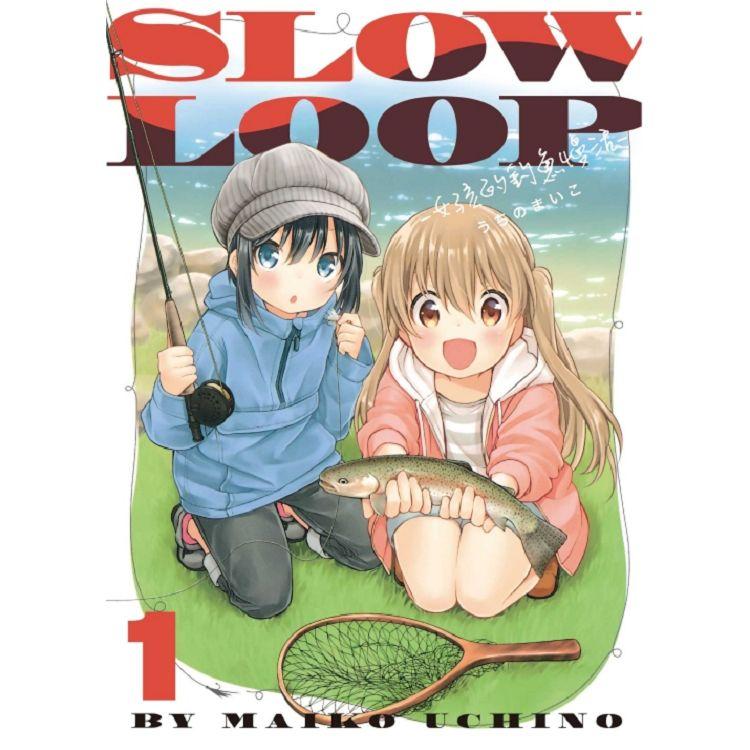 SLOW LOOP-女孩的釣魚慢活- 01