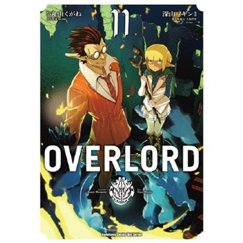 OVERLORD(１１)漫畫