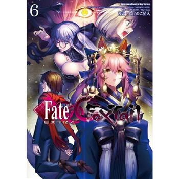 【電子書】Fate/EXTRA CCC Foxtail （6）
