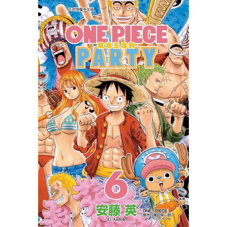 【電子書】ONE PIECE PARTY航海王派對 （6） | 拾書所