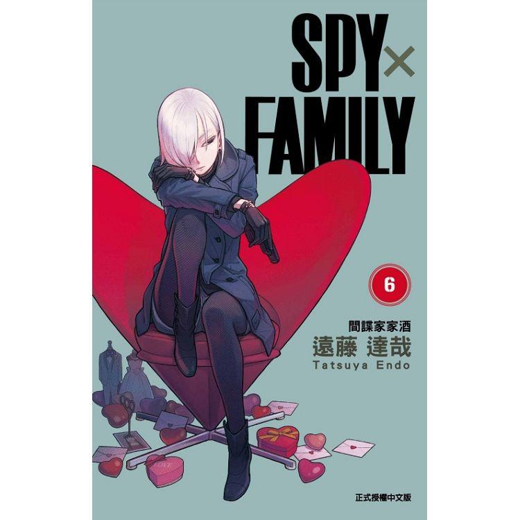 SPY×FAMILY 間諜家家酒 06