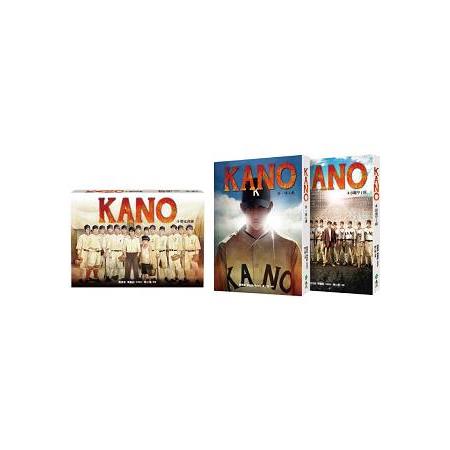 KANO：英雄戰場．天下嘉農（共三冊） | 拾書所