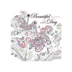 Beautiful day：療癒舒壓的美好時光 | 拾書所