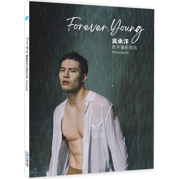 Forever.Young 吳承洋首本攝影寫真photobook | 拾書所