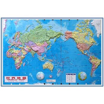 最新版世界立體地圖(新版)