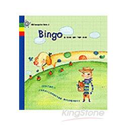 Bingo（1CD） | 拾書所