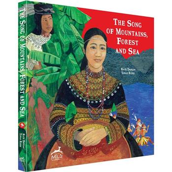 The Song of Mountains，Forest and Sea