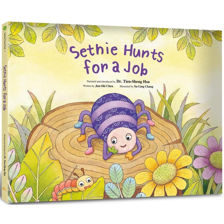 Sethie Hunts for a Job | 拾書所