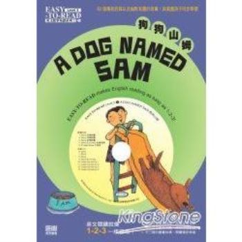 狗狗山姆A Dog Named Sam