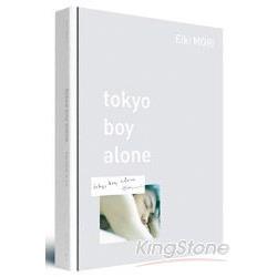 tokyo boy alone