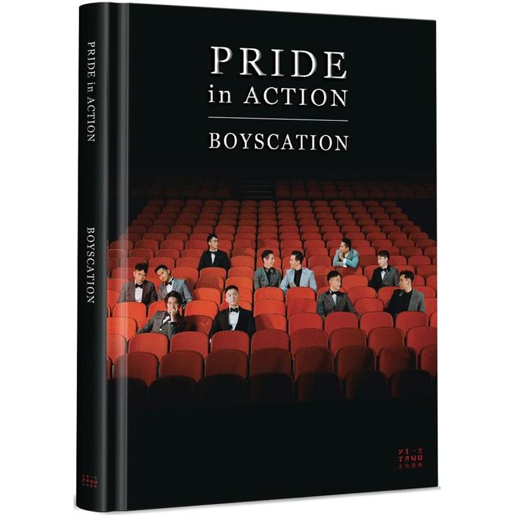 Pride in Action（精裝） | 拾書所