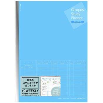 Kokuyo 計畫罫筆記本A5週間時間軸藍