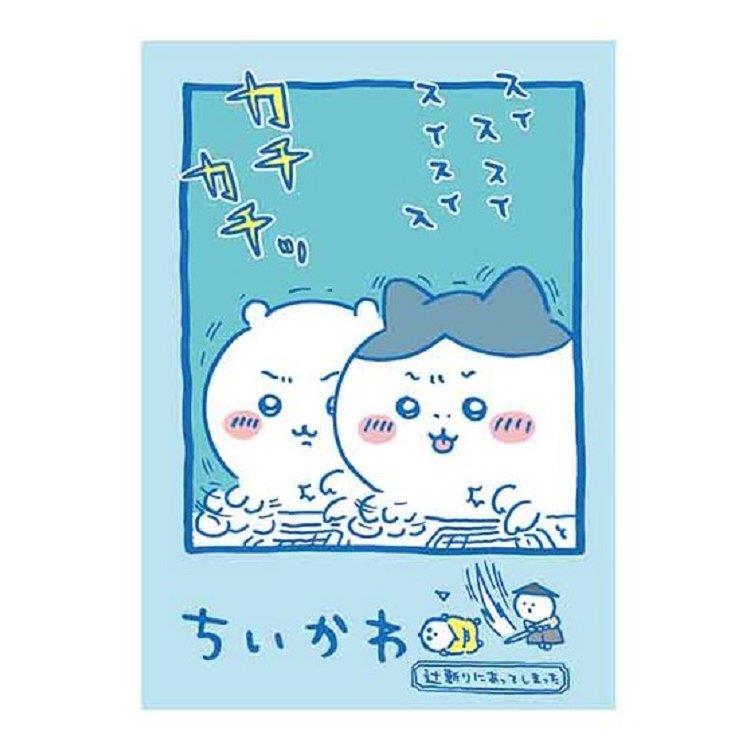 吉伊卡哇 50開車縫筆記本-遊戲