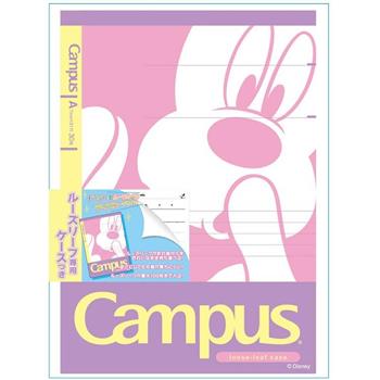 Kokuyo Campus(限)26孔活頁筆記本-米奇