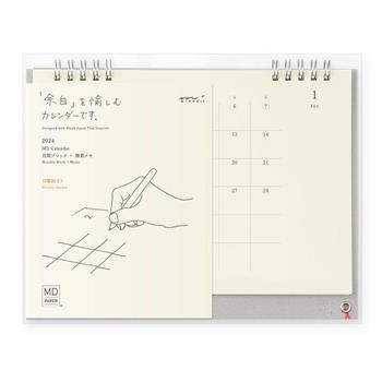 【MIDORI】2024 MD桌上型月曆_單月