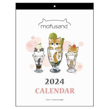 2024簡易掛曆S-mofusand