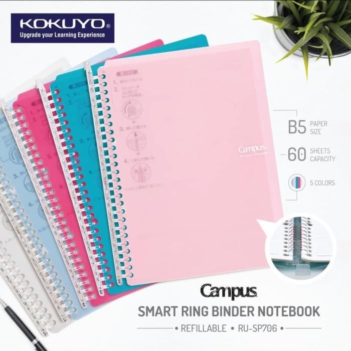 KOKUYO Campus26孔活頁筆記納60P透明