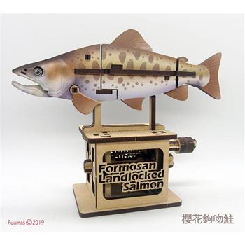 Fuumas Puzzle 立體可動木質拼圖-櫻花鉤吻鮭